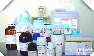 异染颗粒<em>染色</em>液<em>现货供应</em>，进口异染颗粒<em>染色</em>液