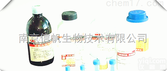 <em>血清</em>封闭剂<em>现货</em>供应，进口<em>血清</em>封闭剂