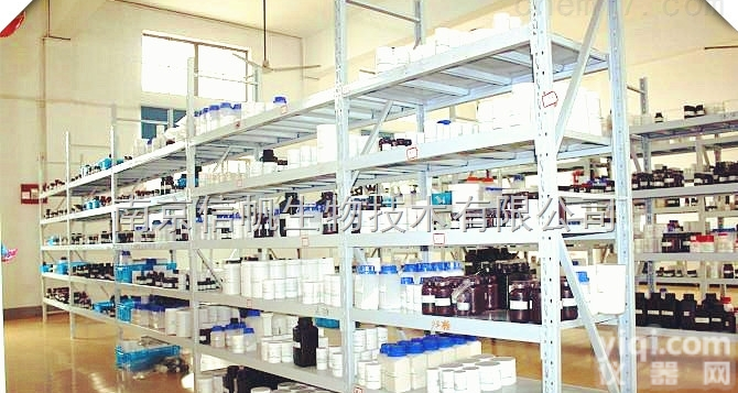 TSA<em>溶液</em><em>现货供应</em>，进口TSA<em>溶液</em>