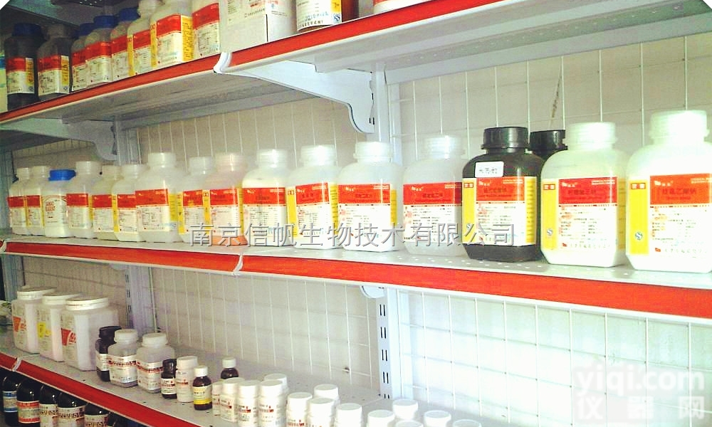 <em>甘氨酸</em><em>缓冲液</em>现货供应，进口<em>甘氨酸</em><em>缓冲液</em>