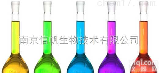 盐酸<em>乙醇</em>胺<em>溶液</em>现货供应，进口盐酸<em>乙醇</em>胺<em>溶液</em>