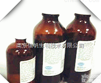 Griess<em>试剂</em><em>现货供应</em>，进口Griess<em>试剂</em>