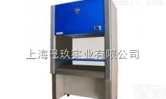 BHC-1300ⅡA/B3<em>生物</em>洁净安全柜<em>使用方法</em>  30%外排70%内循环二级<em>生物</em>安全柜