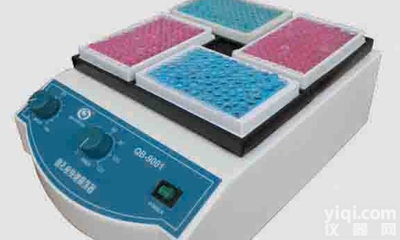 QB-9001<em>微孔板</em><em>快速</em><em>振荡器</em>（调速、定时）厂家直销特价