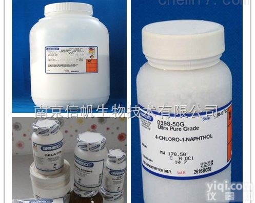 线粒体呼吸链复合物I<em>试剂盒</em>(NADH-辅酶Q<em>还原</em>酶)