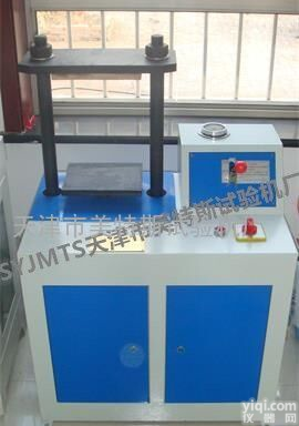 <em>天津</em><em>圆盘</em><em>取样器</em>报价，<em>圆盘</em><em>取样器</em>生产厂家