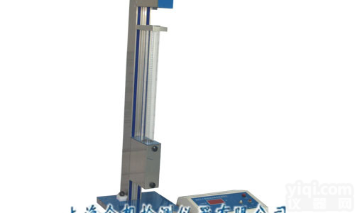 海绵<em>塑料泡沫</em>落球测试回弹仪