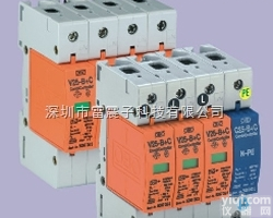 配电柜电源<em>防雷器</em>型号v25-b+c/3+npe <em>深圳</em>雷震子防雷科技