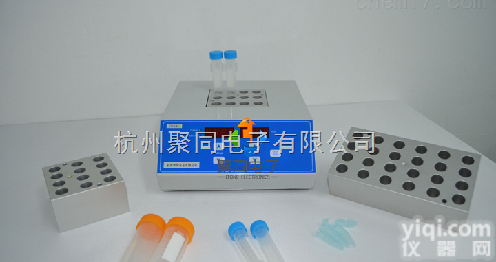 <em>恒温</em>金属浴JT-60微电脑<em>温控</em><em>恒温</em>金属浴参数