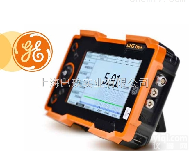 CTS-<em>9009</em>数字<em>超声</em><em>探伤仪</em>，<em>超声</em>波<em>探伤仪</em>价格，<em>超声</em>波<em>探伤仪</em>厂家