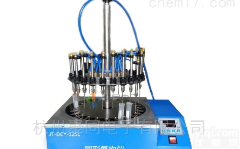 氮吹仪JT-DCY-24SL 水浴<em>氮气</em>吹扫仪/<em>浓缩</em>仪参数