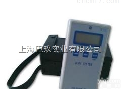 COM-3010pro负氧<em>离子</em><em>检测仪</em>，手持式负氧<em>离子</em><em>检测仪</em>，负氧<em>离子</em><em>检测仪</em>使用说明，负氧<em>离子</em><em>检测仪</em>型号