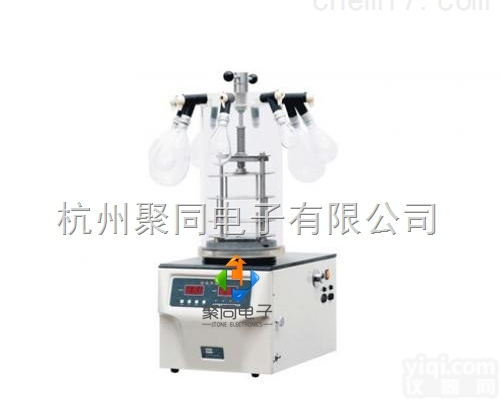 <em>冷冻干燥</em>机FD-1D-<em>50</em>多歧管压盖型<em>冷冻干燥</em>机参数