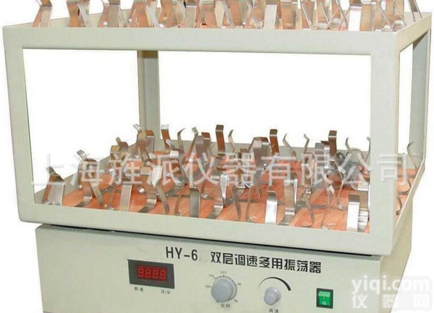 HY-8A<em>大容量</em><em>振荡器</em> HY-8<em>大容量</em><em>振荡器</em>