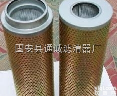 LJ.00.01(XJL.01.12)过滤器<em>滤芯</em>