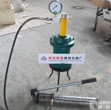 <em>混凝土</em>压力泌水仪|SY-2型<em>混凝土</em>压力泌水仪<em>使用方法</em>
