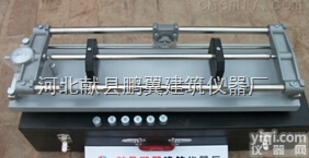 卧式<em>混凝土</em>收缩膨胀仪|SP-540型<em>混凝土</em>收缩膨胀仪<em>使用方法</em>