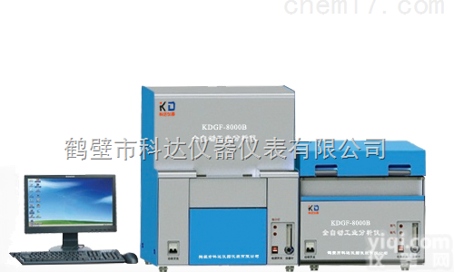 GYFX-610自动<em>工业分析</em>仪，<em>工业分析</em>仪，<em>全自动</em><em>工业分析</em>仪