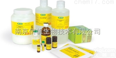 <em>苯并咪唑</em> 高品质化学<em>试剂</em>