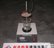 WXT-0653<em>乳化沥青</em><em>电荷</em><em>试验仪</em>厂家