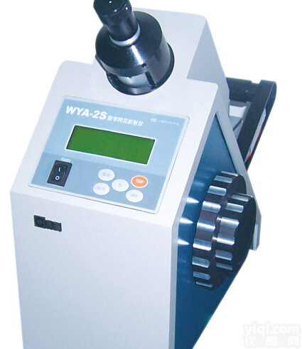 WYA-2S数字<em>阿贝</em><em>折射仪</em>，数显<em>阿贝</em><em>折射仪</em>厂家<em>直销</em>低价