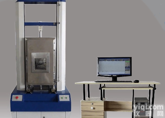 <em>微机</em>控制电子万能<em>试验机</em> 厂家万能材料拉力<em>试验机</em> <em>拉力机</em>拉力<em>试验机</em>