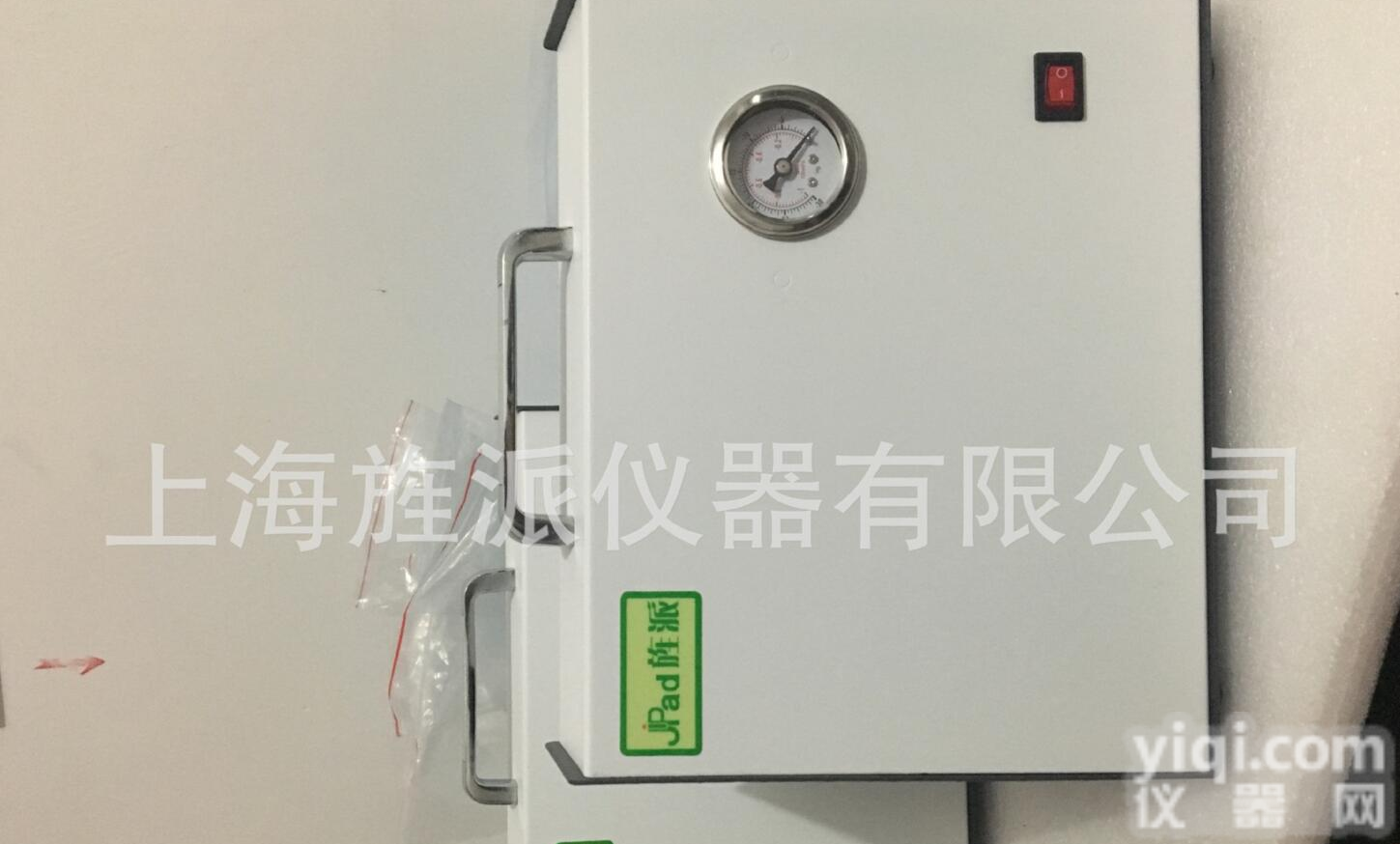 无油静音<em>真空</em>泵 <em>溶剂</em>过滤器用无油<em>真空</em>泵