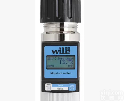 Wile65芬兰芬牧粮食<em>水分</em>测定仪,手持粮食<em>水分</em>仪仪,<em>谷物</em><em>水分</em>测定仪