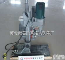 <em>混凝土</em>取芯机|HZ-20型<em>混凝土</em>钻孔取芯机<em>使用方法</em>
