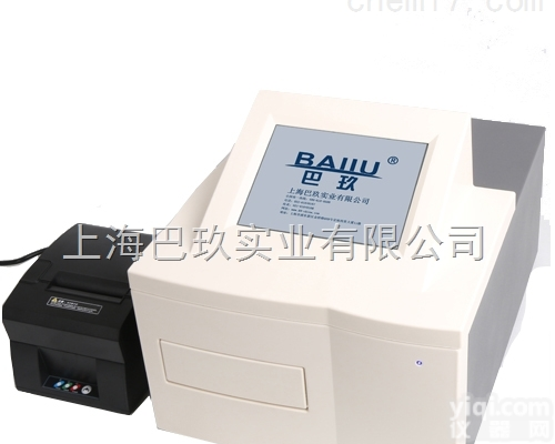 活动低价DG5031酶联免疫检测仪，2016年<em>特惠</em>酶标仪，<em>质量保证</em>不容错过