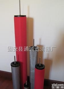 汉克森精密<em>滤芯</em>E9-<em>28</em>