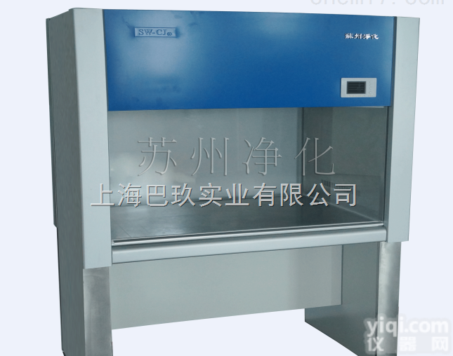 促销西班牙Telstar<em>垂直</em>流<em>超净</em><em>工作台</em> TelstarAV-100，<em>超净</em><em>工作台</em>技术用途，<em>超净</em><em>工作台</em>报价