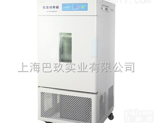 进口MIR-154-PC<em>低温</em>恒温<em>培养箱</em>，<em>低温</em><em>培养箱</em>价格，<em>低温</em><em>培养箱</em>