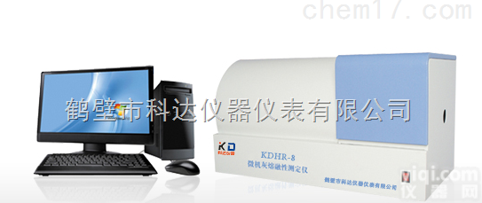 <em>煤质</em>灰<em>熔点</em>检测设备  煤炭灰<em>熔点</em>分析<em>仪器</em>  <em>煤质</em>化验设备