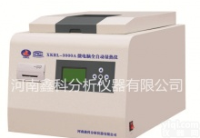 触屏全自动<em>量热仪</em>厂家优选<em>河南</em><em>鑫科</em>！专业<em>量热仪</em>厂家！