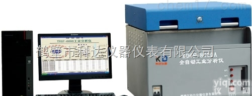 煤质<em>化验</em>仪器厂家   煤<em>工业分析</em>设备价格    全自动<em>工业分析</em>仪