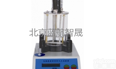 <em>电脑</em>数控沥青软化点<em>试验仪</em>技术参数，<em>电脑</em>数控沥青软化点<em>试验仪</em>有什么特点？