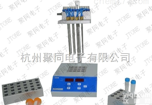 杭州聚同96位干式氮吹仪，氮气<em>吹扫浓缩装置</em>