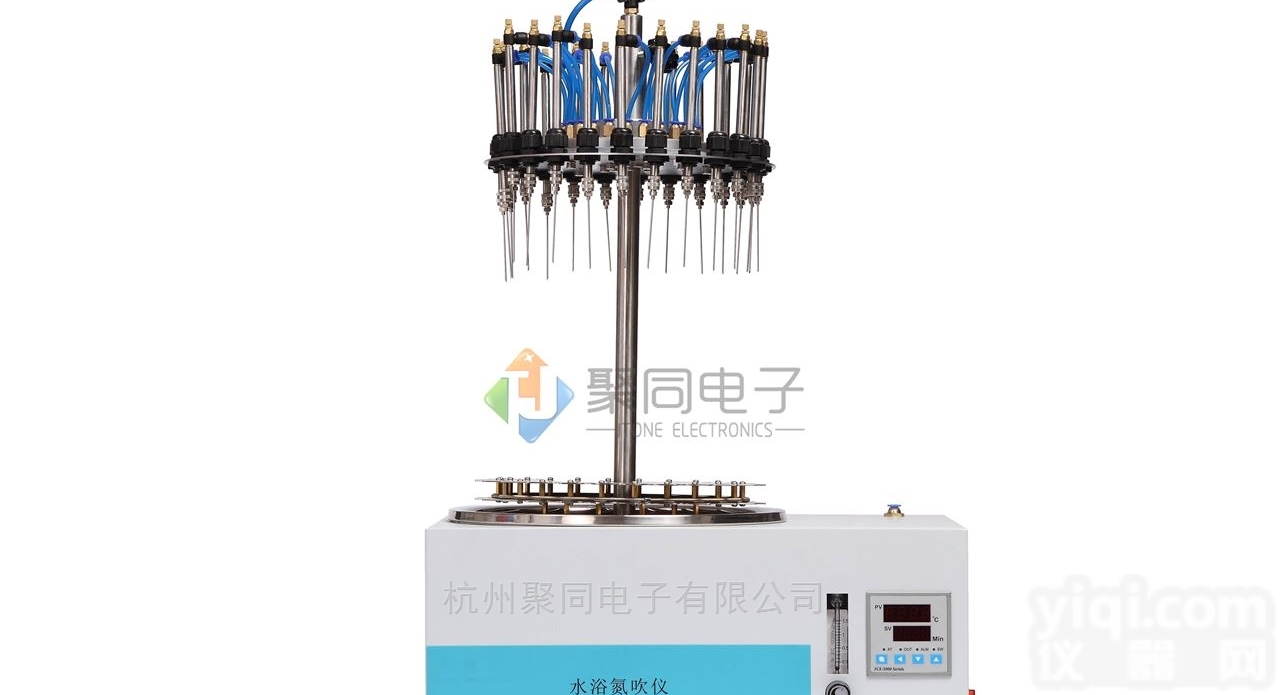 广东氮吹仪JT-DCY-24Y<em>圆形</em>氮吹仪<em>水浴</em>氮吹仪