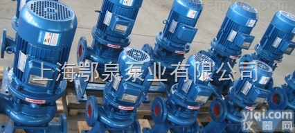 直立式<em>管道</em><em>排污泵</em>,LW<em>管道</em><em>排污泵</em>,防爆型立式<em>管道</em><em>排污泵</em>