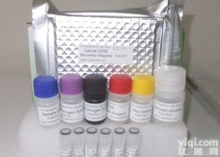 小鼠<em>雌三醇</em>(E3)ELISA<em>试剂盒</em><em>厂家</em>直销