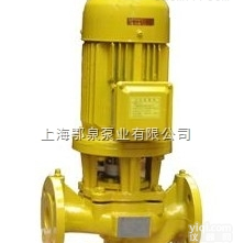 <em>GBL型立式浓硫酸离心泵</em>,浓硫酸专用管道泵