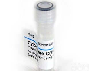 <em>丙烯酰胺</em>Amresco厂家<em>促销</em>