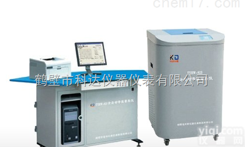 ZDHW-8A型全自动量热仪，<em>煤炭</em>发热量测定仪，<em>煤焦</em>热量计，<em>煤炭</em>化验<em>分析仪器</em>