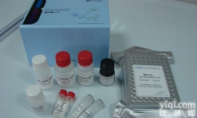 L- <em>缬氨酸</em>北京<em>现货</em>