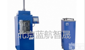 北京蓝航智晟<em>旋转式</em><em>压实</em>仪报价，<em>旋转式</em><em>压实</em>仪技术文件