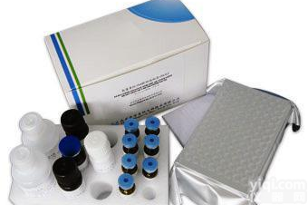 3,3,5,5-四甲基<em>联苯胺</em><em>盐酸盐</em><em>价格</em>