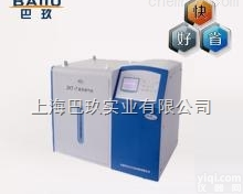 ZKT-7F台式<em>真空</em><em>脱气</em>仪，特价<em>真空</em><em>脱气</em>仪，<em>真空</em><em>脱气</em>仪厂家