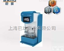 供应ZBS-6E<em>崩解</em>仪，国产<em>崩解</em>仪价格，<em>天大</em><em>天发</em><em>崩解</em>仪