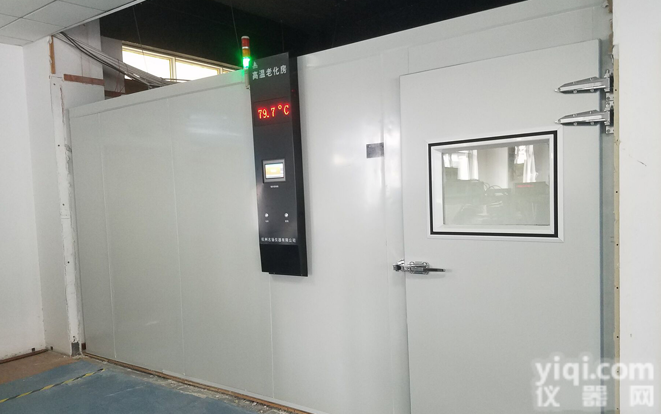 汽车零部件<em>高温</em><em>老化</em>房；<em>高温</em><em>老化</em>房租赁；<em>高温</em><em>老化</em>房出租